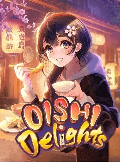 p555 p555